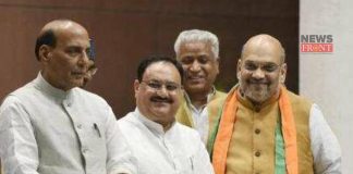 Amit Shah with J P Nadda | newsfront.co