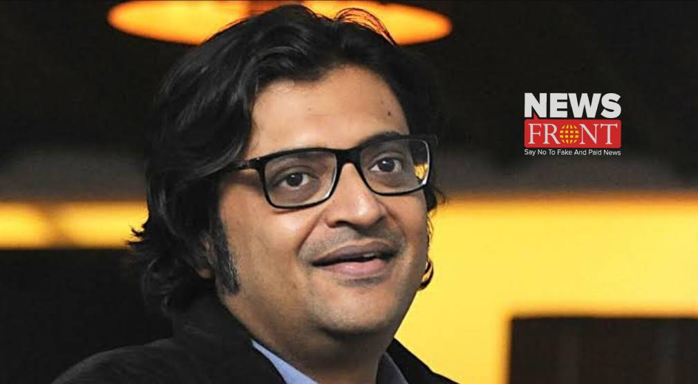 Arnab Goswami | newsfront.co