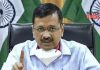 Arvind Kejriwal | newsfront.co