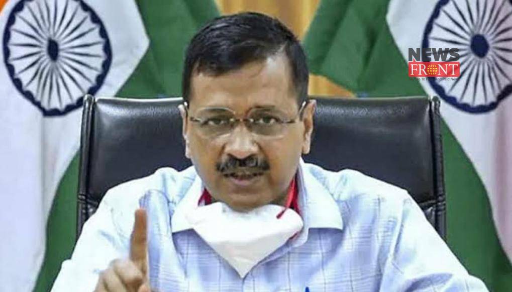 Arvind Kejriwal | newsfront.co