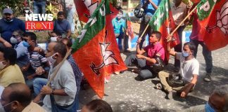 BJP Rally | newsfront.co