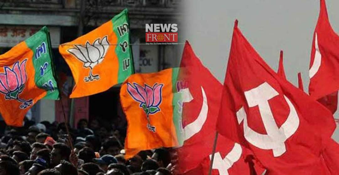 BJP party | newsfront.co