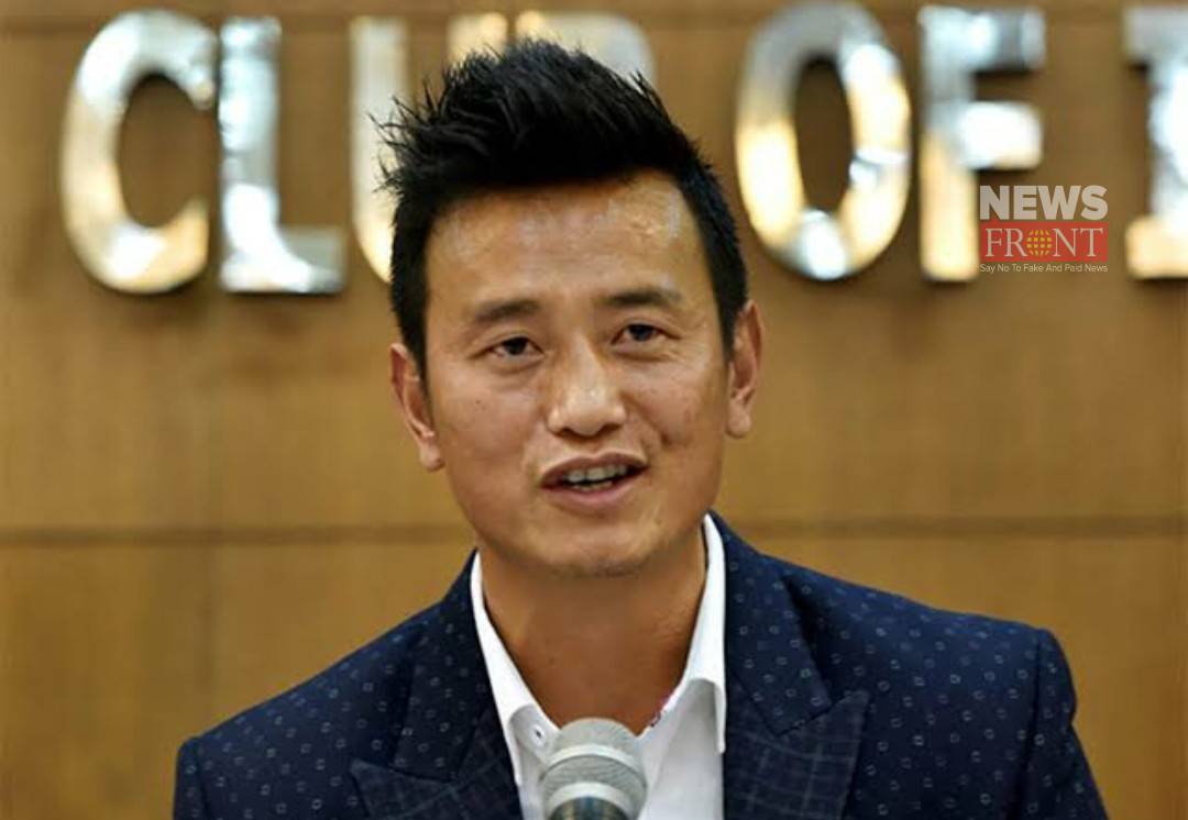 Baichung Bhutia | newsfront.co