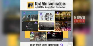 Best film nomination | newsfront.co