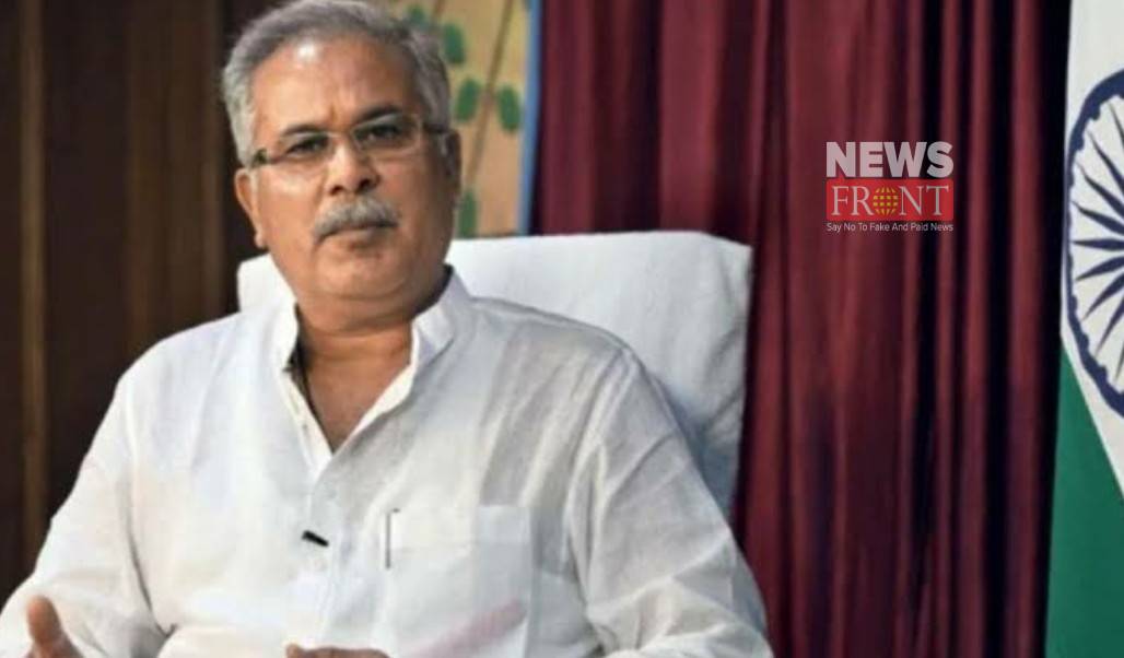 Bhupesh Baghel | newsfront.co