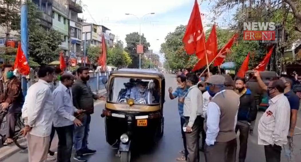 CPIM Road show | newsfront.co