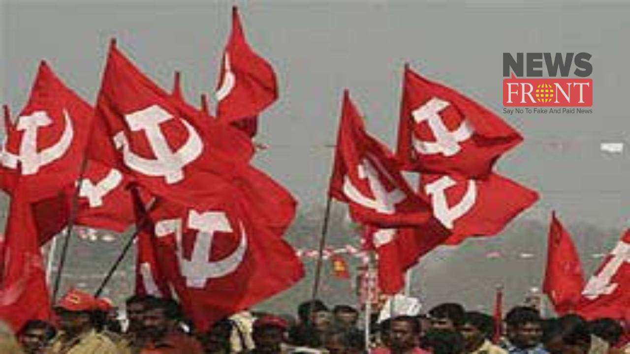 CPIM party | newsfront.co