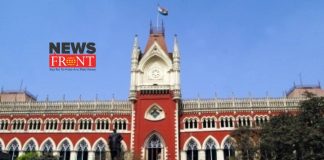 Calcutta Highcourt | newsfront.co