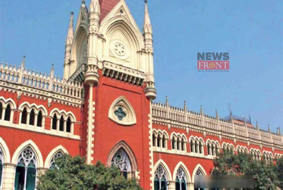 Calcutta Highcourt | newsfront.co