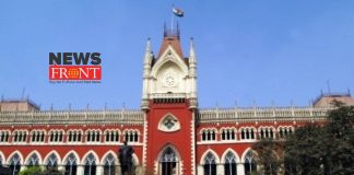 Calcutta Highcourt | newsfront.co