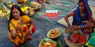 Chhat Puja | newsfront.co