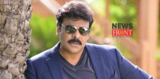 Chiranjeevi K | newsfront.co