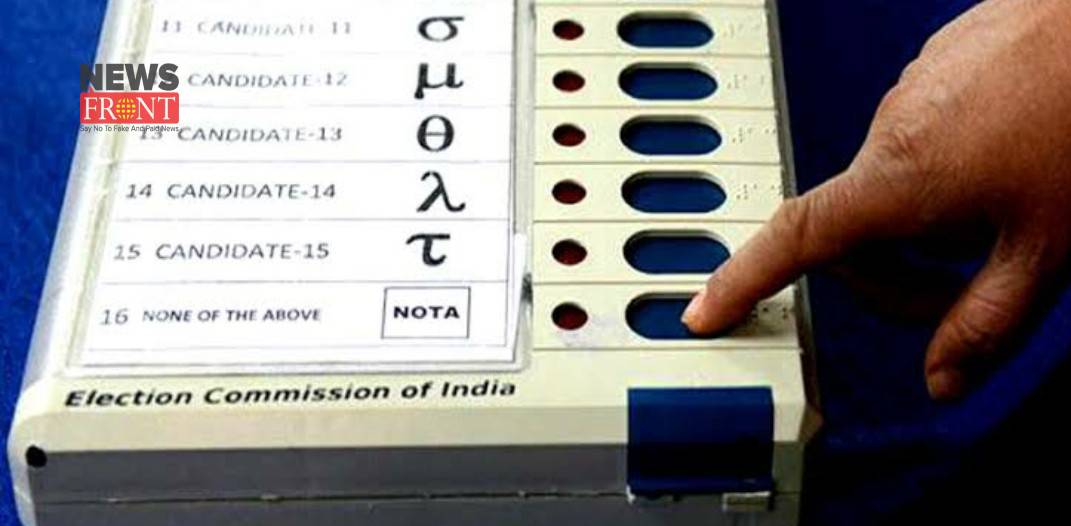 Election commission | newsfront.co