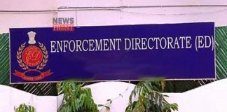 Enforcement directorate | newsfront.co