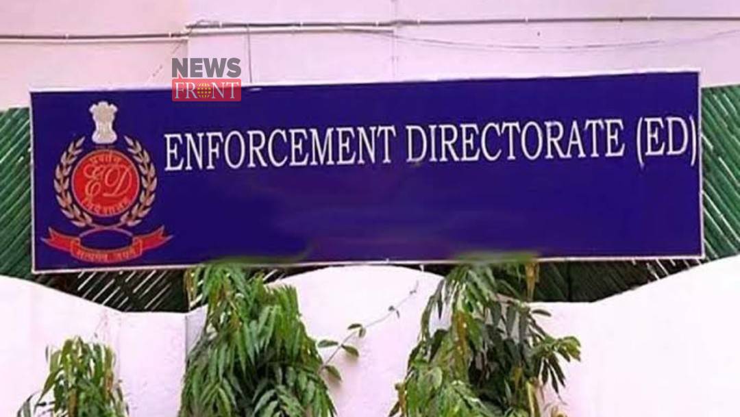 Enforcement directorate | newsfront.co