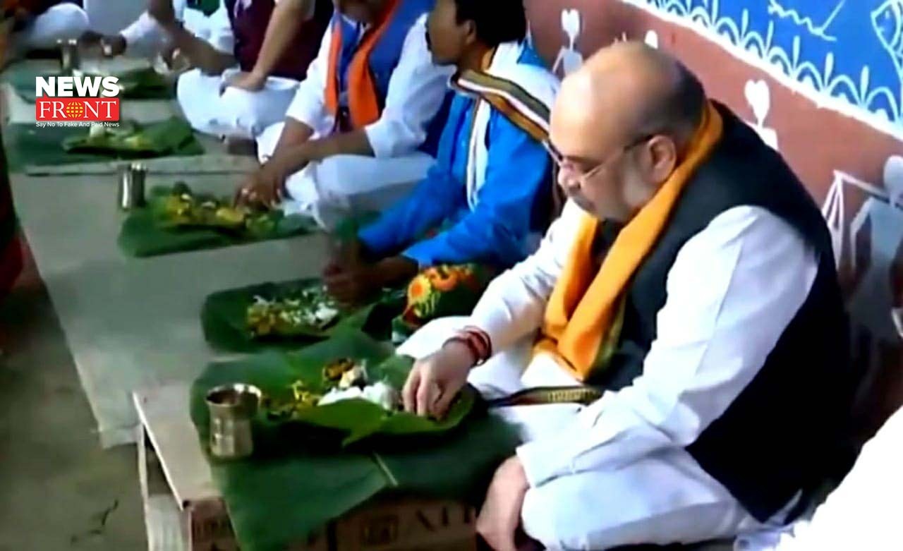 HM Amit Shah | newsfront.co