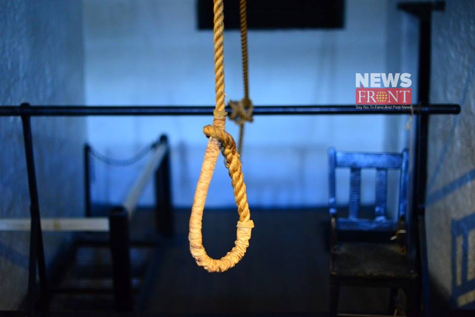 Hanging | newsfront.co