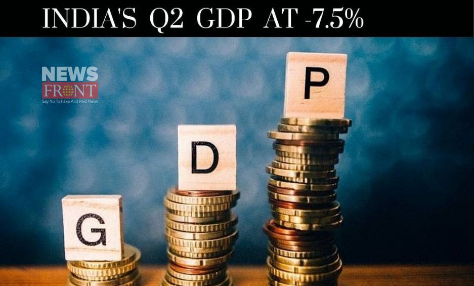 India's GDP | newsfront.co