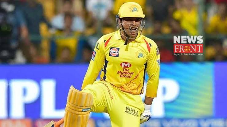 MS Dhoni | newsfront.co