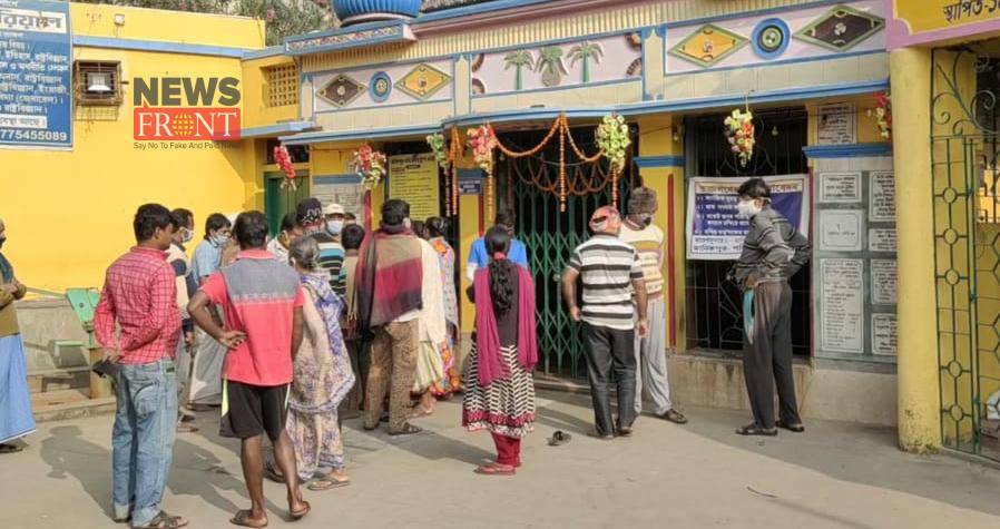 Maa kali temple | newsfront.co