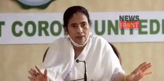 Mamata Banerjee | newsfront.co