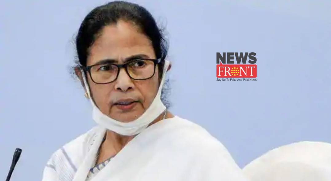 Mamata Banerjee | newsfront.co