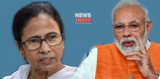 Mamata with Modi | newsfront.co