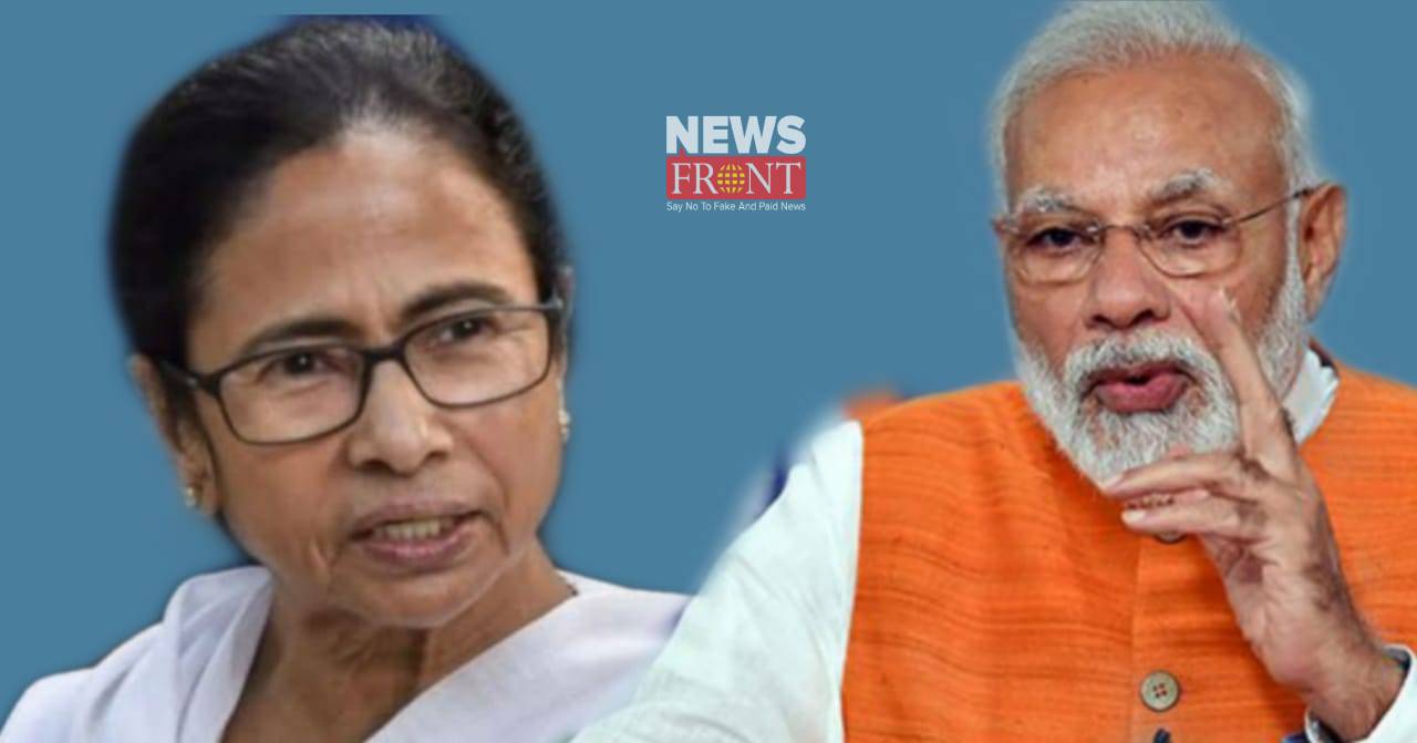 Mamata with Modi | newsfront.co