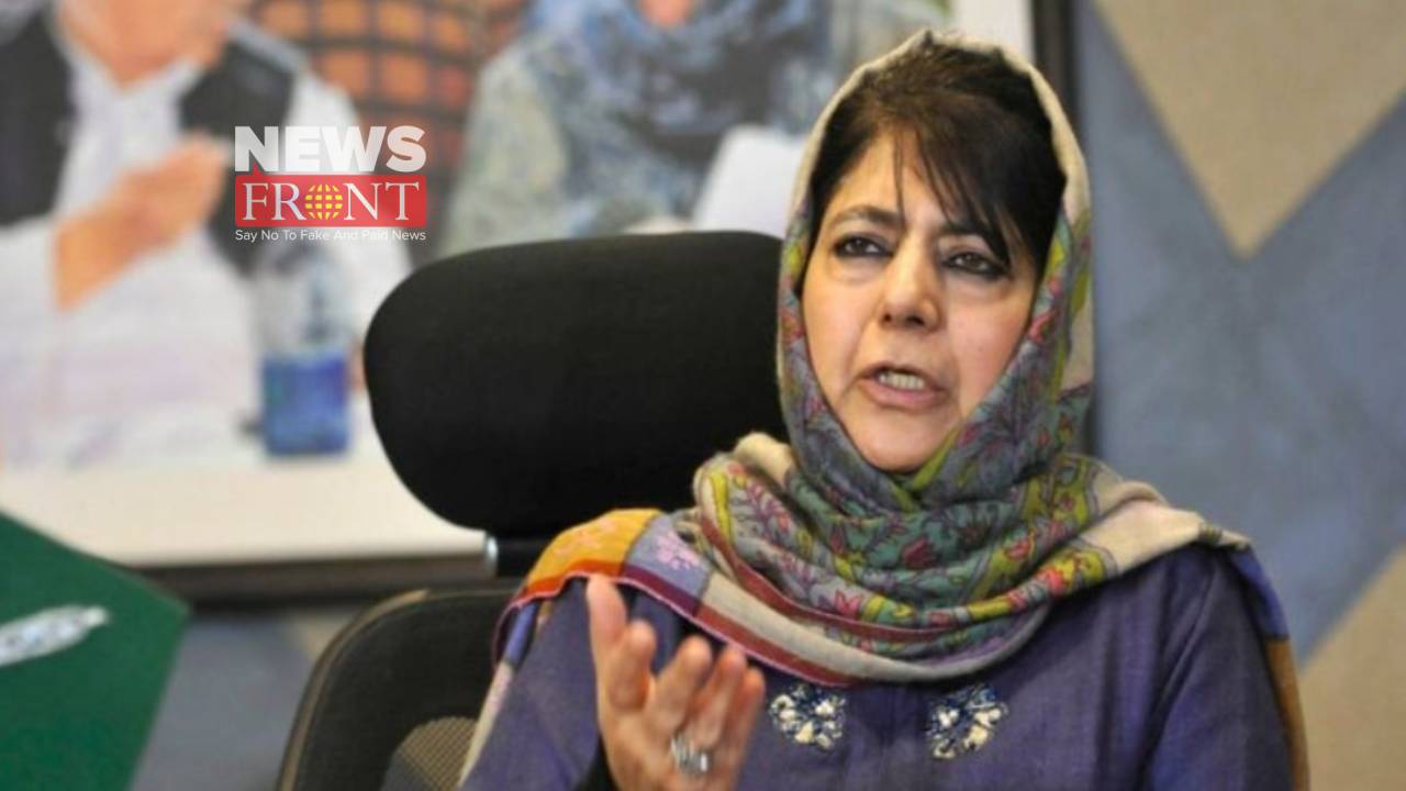 Mehbooba Mufti | newsfront.co