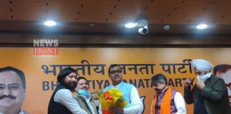 Mihir Goswami Join BJP | newsfront.co