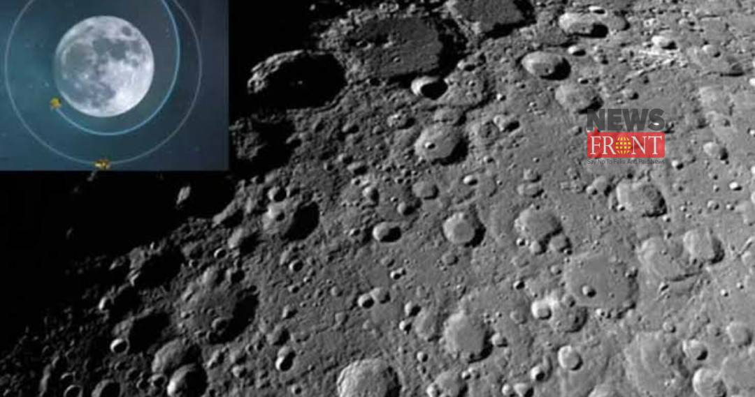 Moon surface | newsfront.co