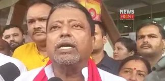 Mukul Roy | newsfront.co