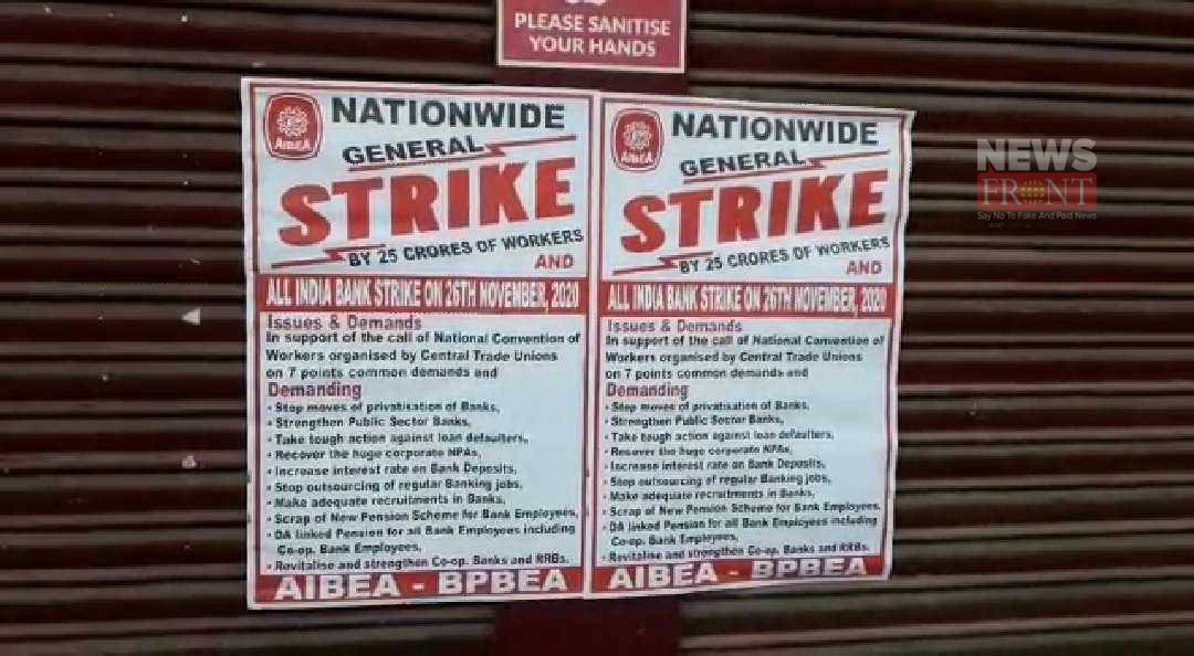 Nationwide General Strike | newsfront.co