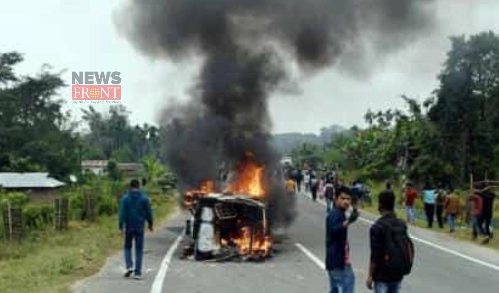 North Tripura | newsfront.co