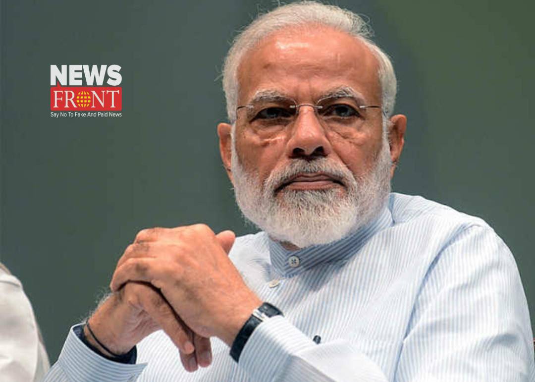 PM Narendra Modi | newsfront.co