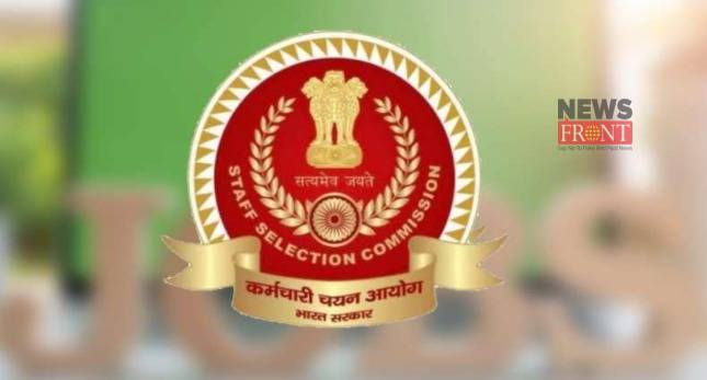 staff selection commission | newsfront.co