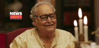 Soumitra Chatterjee | newsfront.co