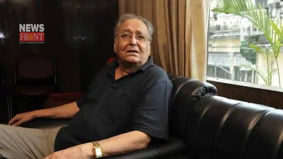 Soumitra Chatterjee | newsfront.co