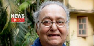 Soumitra Chatterjee | newsfront.co