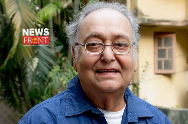 Soumitra Chatterjee | newsfront.co