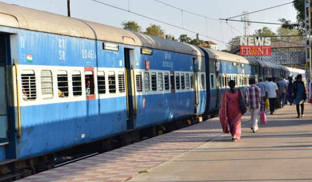 Non Suburban Train | newsfront.co