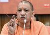 Yogi Adityanath | newsfront.co