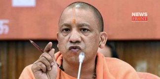 Yogi Adityanath | newsfront.co