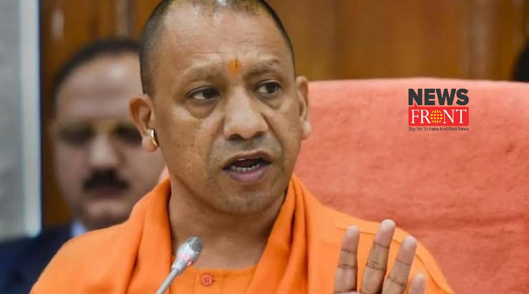 Yogi Adityanath | newsfront.co