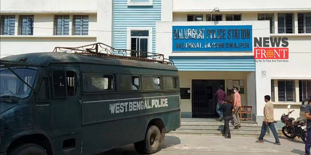 balurghat police station | newsfront.co