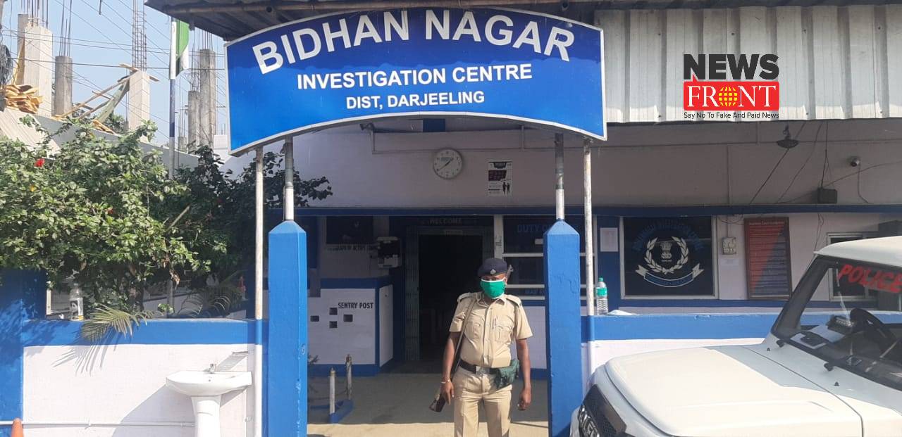 bidhan nagar police station | newsfront.co