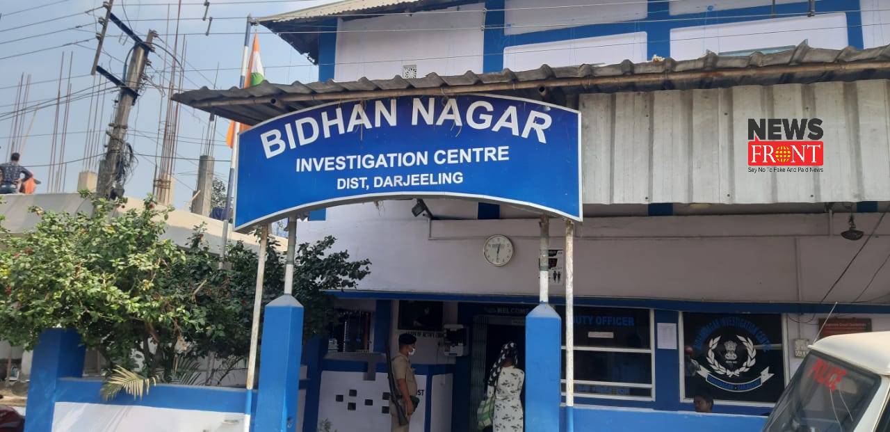 bidhannagar | newsfront.co