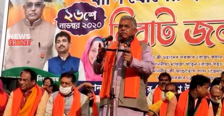 bjp leader dilip ghosh | newsfront.co