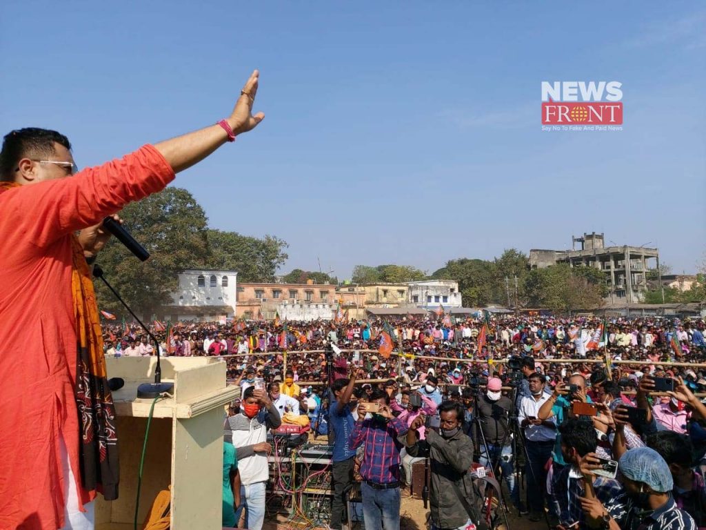 bjp meeting | newsfront.co