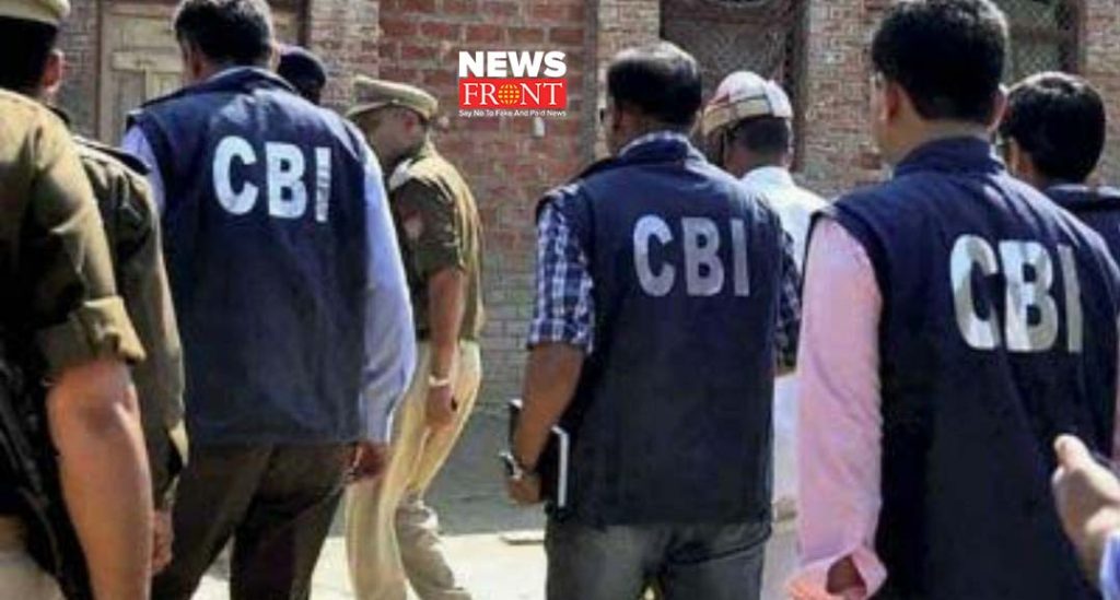 cbi officer | newsfront.co